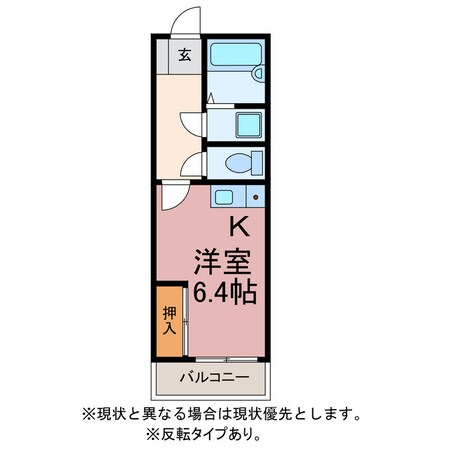 プチメゾン東小鷹野の物件間取画像